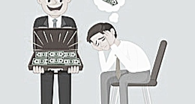 ILUSTRASI sumbangan dana