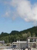 ILUSTRASI Energi panas bumi. ILUSTRASI Energi panas bumi.