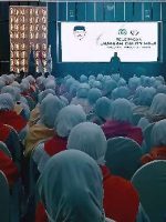 WAKIL gubernur Maluku Utara Sarbin Sehe melepas calon jemaah haji Maluku Utara di Asrama haji, Kelurahan Ngade Selasa (28/4/2026) sore